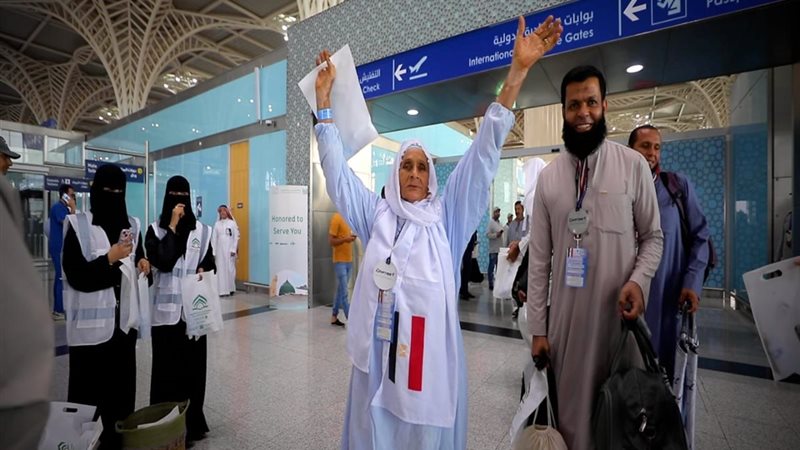 بعثة الحج المصرية