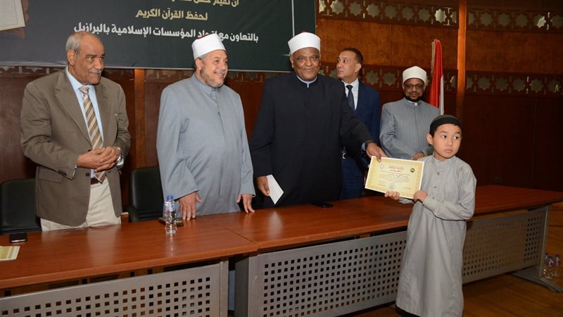 تكريم حفظة القران