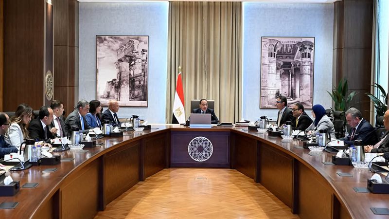 حديد العشري