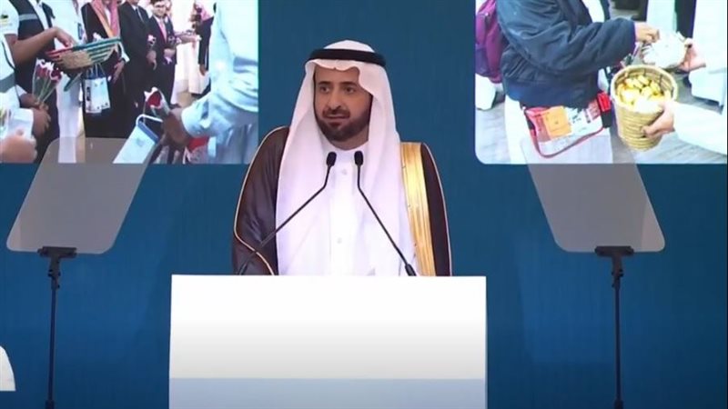 وزير الحج والعمرة