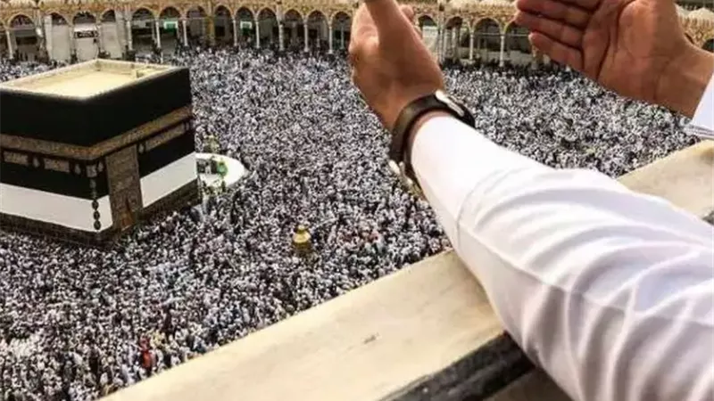 الحج 2025