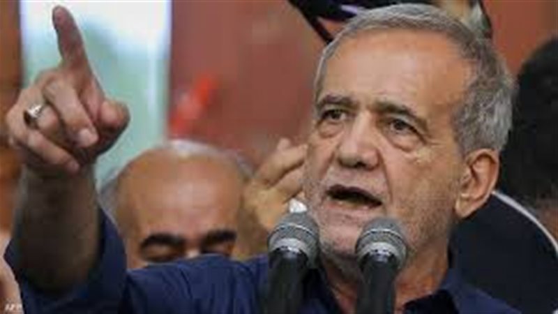 الرئيس الإيراني مسعود