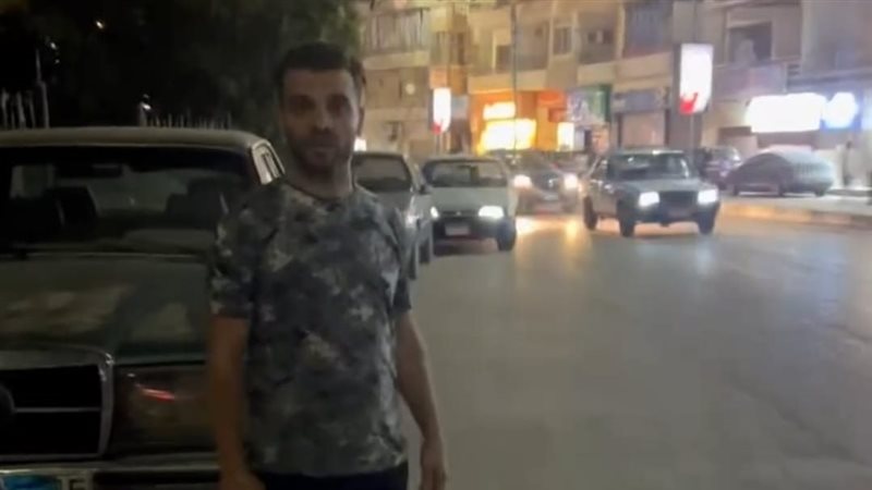 المتهم