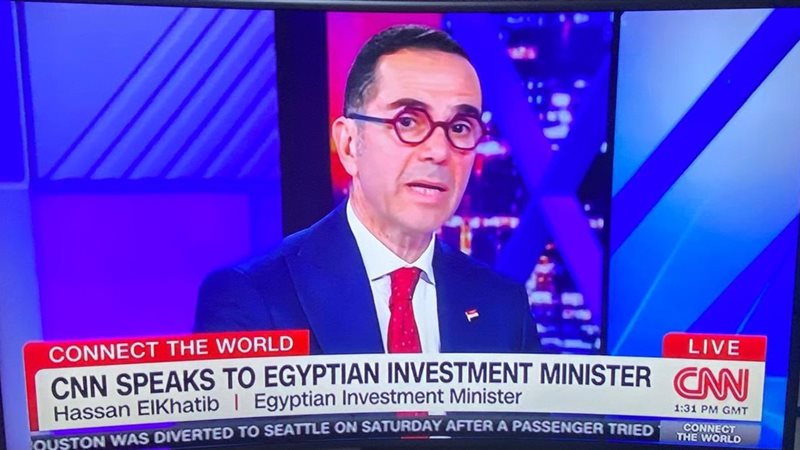 وزير الاستثمار والتجارة