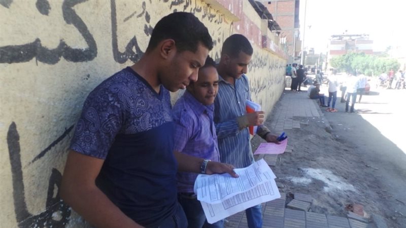 مراجعة شاملة لطلاب