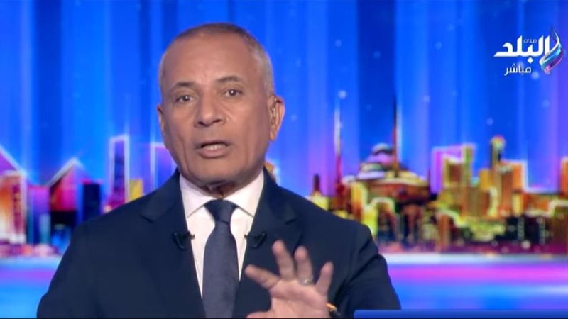أحمد موسى
