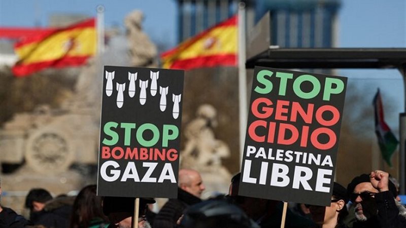 دعم لفلسطين