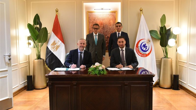 برتوكول تعاون مع