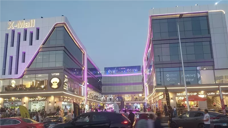 مول “X” بالتجمع الأول