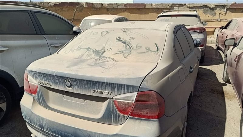سيارات الجمارك