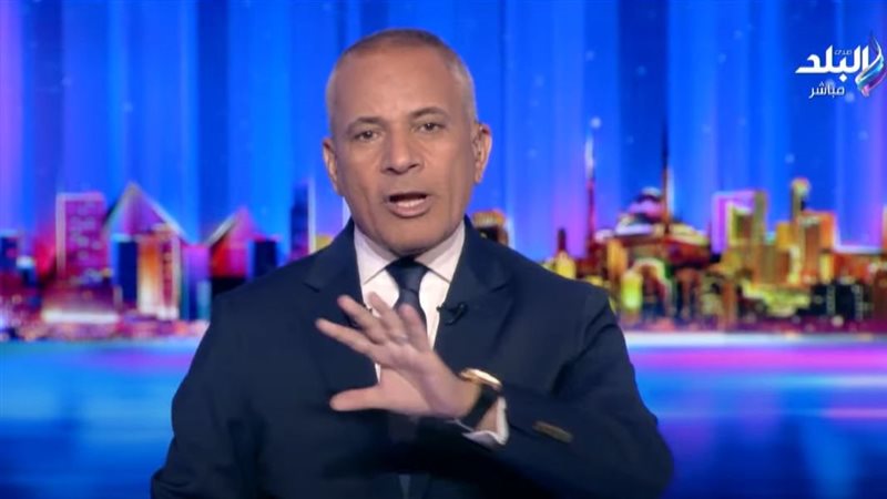 أحمد موسى