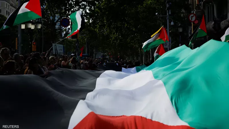 الاعتراف بفلسطين