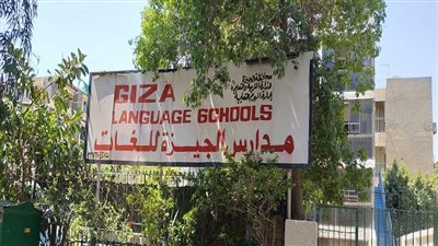 8200 طفل في رحلة تعذيب يومية بسبب تنسيق مدارس الجيزة