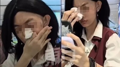  واقعة غريبة.. صينية تضطر إلى إزالة مكياجها بسبب أجهزة التعرف على الوجه