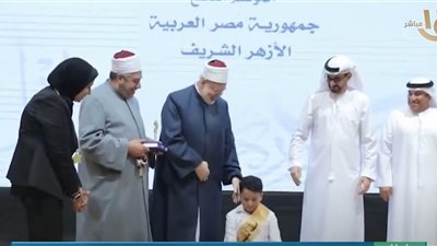 «كالعصفور المحلق».. طفل مصري يحصد المركز الأول في «تحدي القراءة العربي»