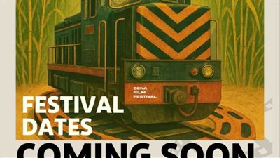 محافظة قنا تعلن رعايتها للدورة الثانية من فعاليات «أيام قنا السينمائية»