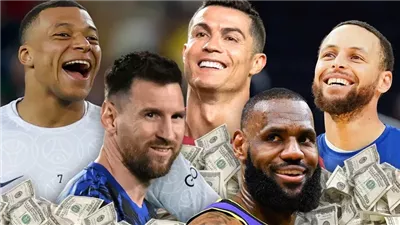 صدمة في ترتيب ميسي .. أعلى 10 رياضيين أجراً في العالم لعام 2025