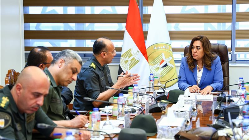 وزيرة التنمية