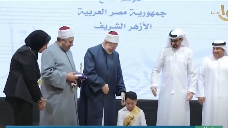 محمد الحسانين الفائز