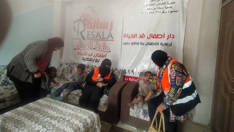 الاطفال بدار بلا