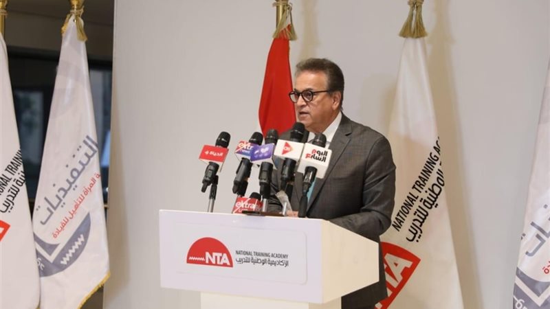 الدكتور خالد عبدالغفار