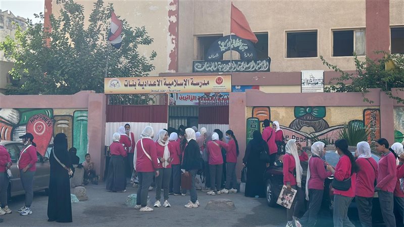 امتحانات