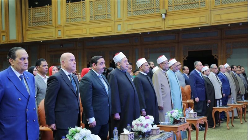 قطاع المعاهد