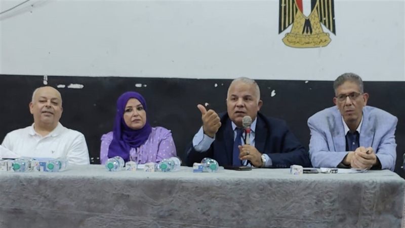 جانب من الاجتماع