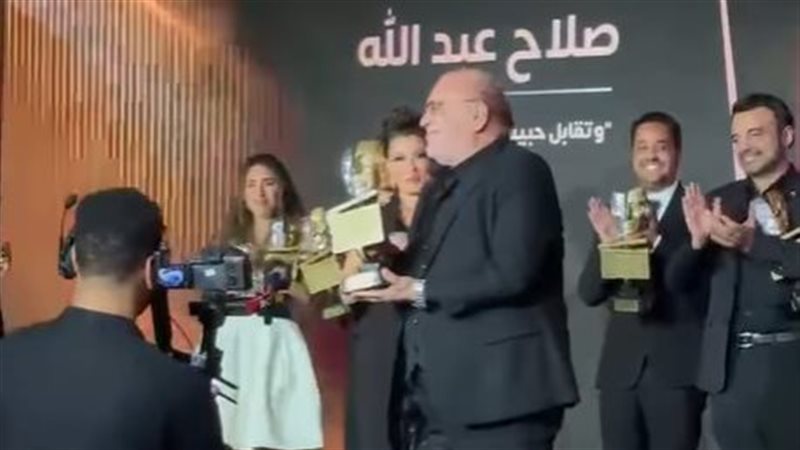 صلاح عبد الله
