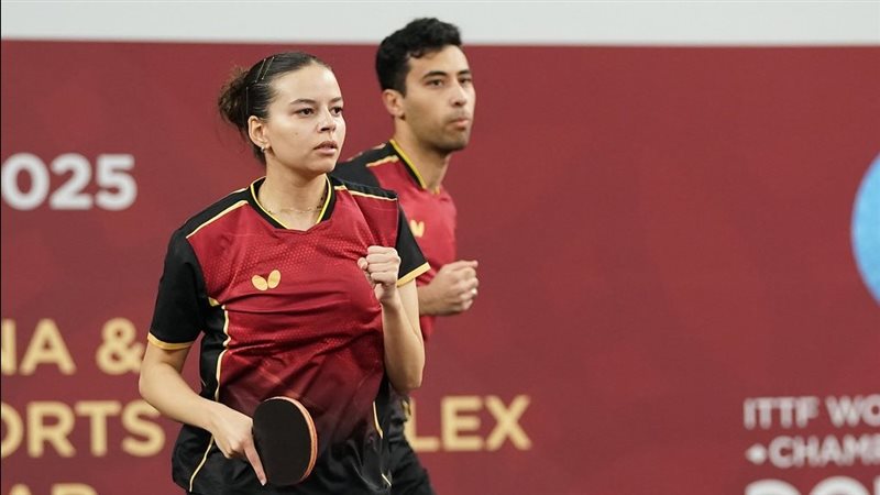 مريم الهضيبي ويوسف