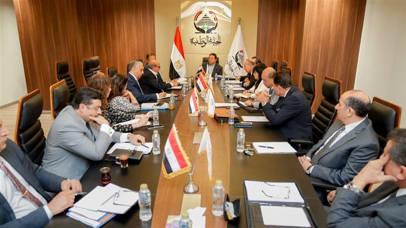 اجتماع الجبهة الوطنية