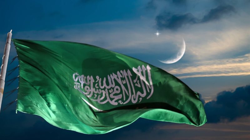 السعودية تعلن: الأربعاء