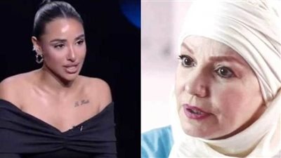 أول تعليق من آية سماحة بعد التحقيق معها في نقابة المهن التمثيلية