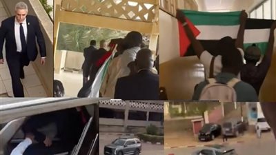 متظاهرون مؤيدون لفلسطين يُجبرون السفير الإسرائيلي على مغادرة حرم جامعة السنغال
