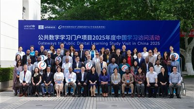 مشاركة مصرية في مبادرة بوابات التعلم الرقمي بمدينة ووهان بالصين