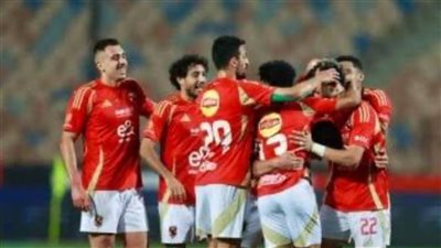 كواليس مفاوضات الأهلي مع محمد شكري وأحمد رمضان بيكهام