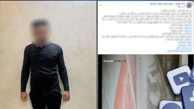 القبض على متهم بارتكاب أفعال خادشة للحياء في الشارع العام بقنا