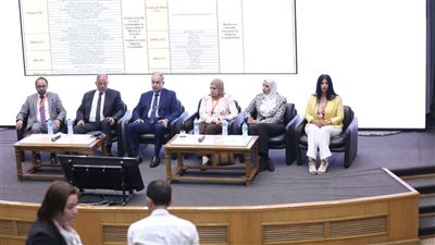 الصحة تطلق فعالية علمية بمناسبة اليوم العالمي لمرض التصلب المتعدد 