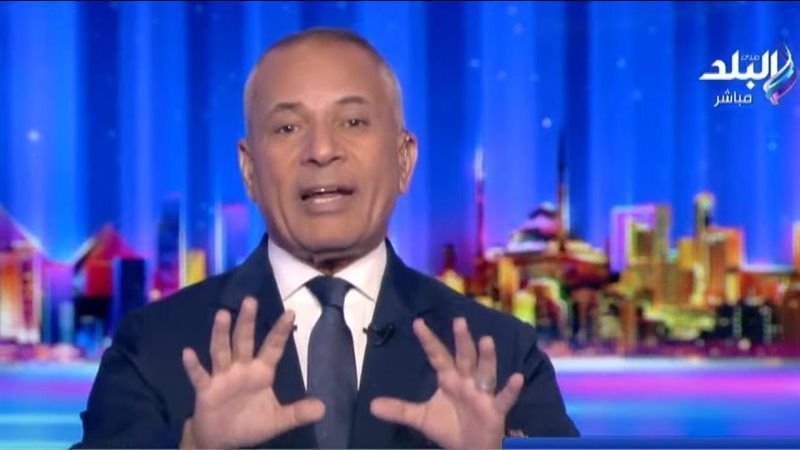 أحمد موسى
