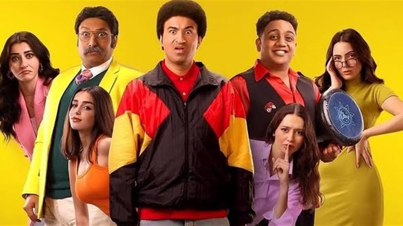 أبطال فيلم الصفا