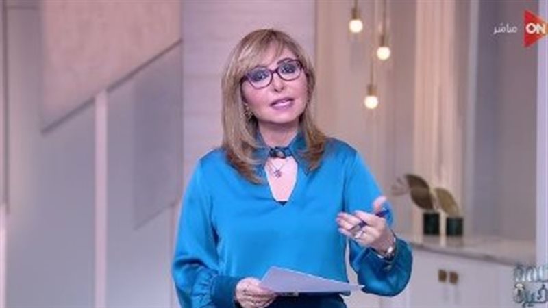 لميس الحديدي