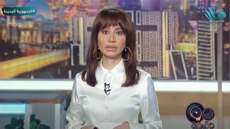 الإعلامية بسمة وهبة