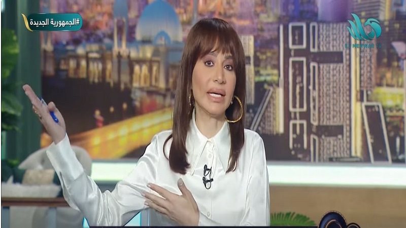 الإعلامية بسمة وهبة