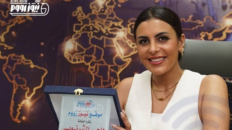 هاجر الشرنوبي