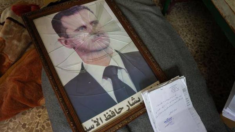 سقوط الأسد