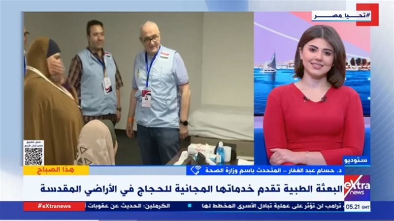 دكتور حسام عبدالغفار