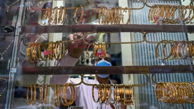 سعر الذهب اليوم