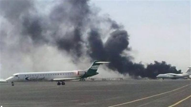 أرشيفية