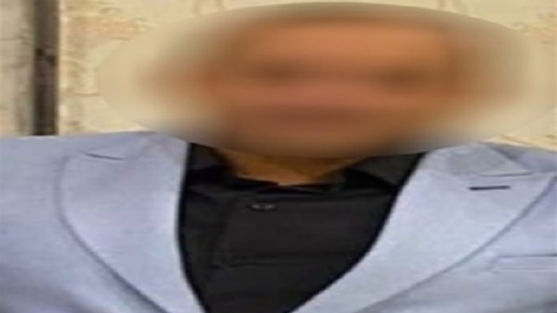 المتهم