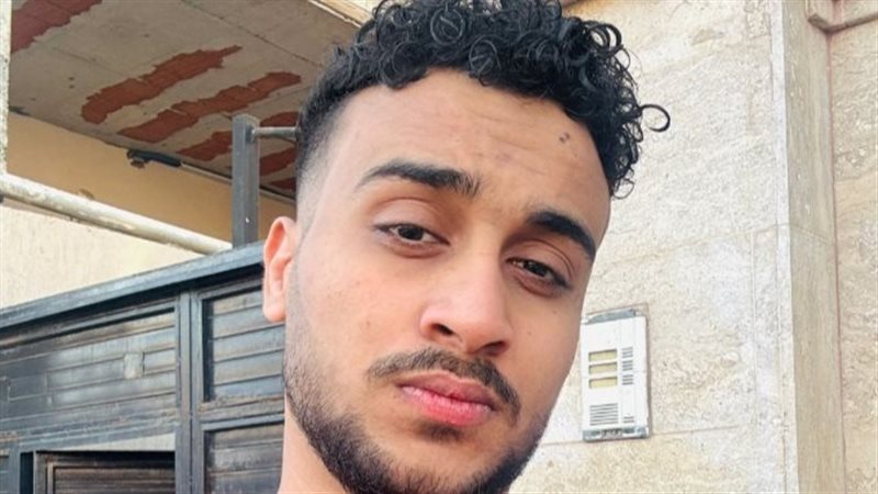 الطالب محمد العشري